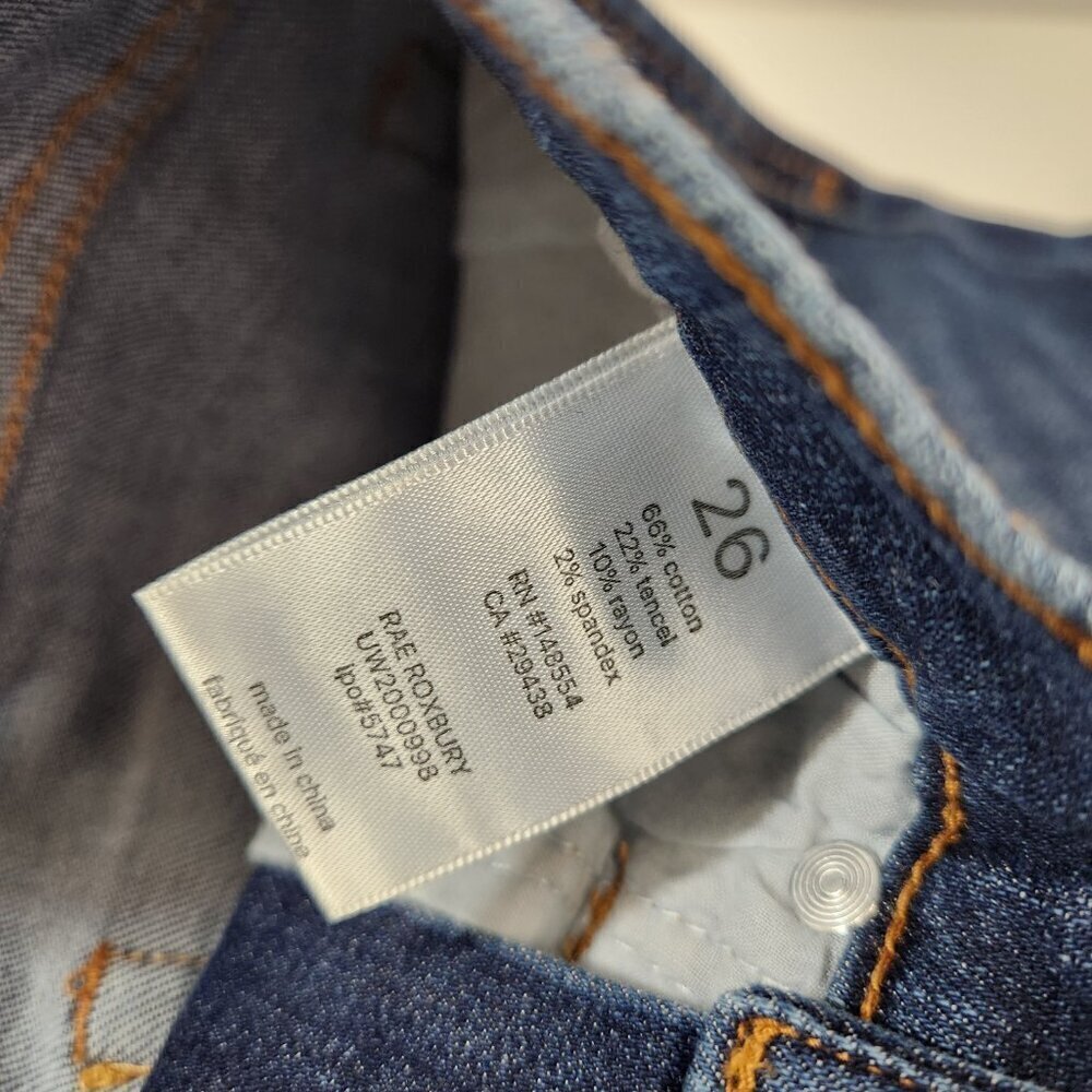 Unpublished Rae High Rise Straight Leg Jeans NWT - Picture 10 of 12